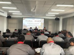 “不忘初心、牢記使命”主題教育專題交流研討